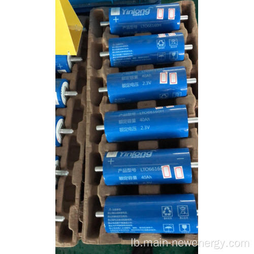 2.3V30AH Lithium Titanate Batterie